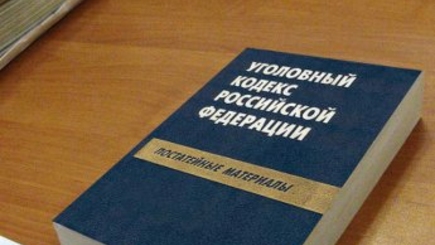Россия оградила себя от сепаратизма