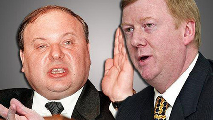 Что сделали Гайдар и Чубайс (21 тезис)