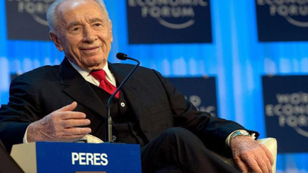 Шимон Перес: «Если хотите чего-то добиться, нужно работать»