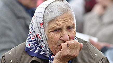 Пенсионеры получат материальную помощь от правительства