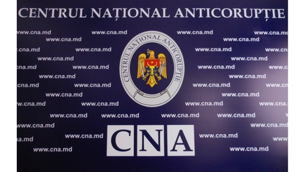 НАЦ перейдет в подчинение парламенту
