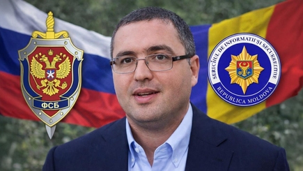 Усатый, СИБ, ФСБ