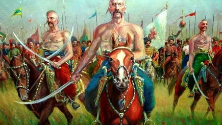 Кубань – историческая область Украины