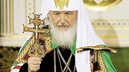 Патриарх и его окрестности