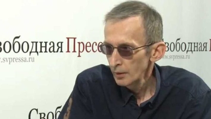 Критическая черта