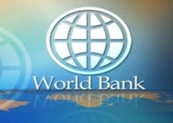 Новый грант от Всемирного банка на реформы образования