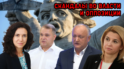 ВЫБОРЫ – Скандал во власти, опять дают PAS оппозиции