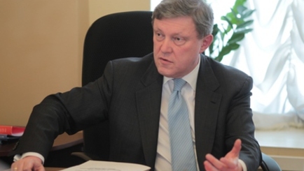 СТО ДНЕЙ ПРЕЗИДЕНТА