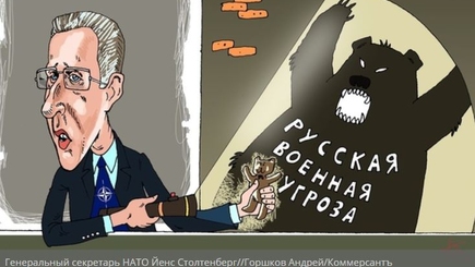 «Это не блеф», – сказал Путин. «Мы поняли», – ответил Запад