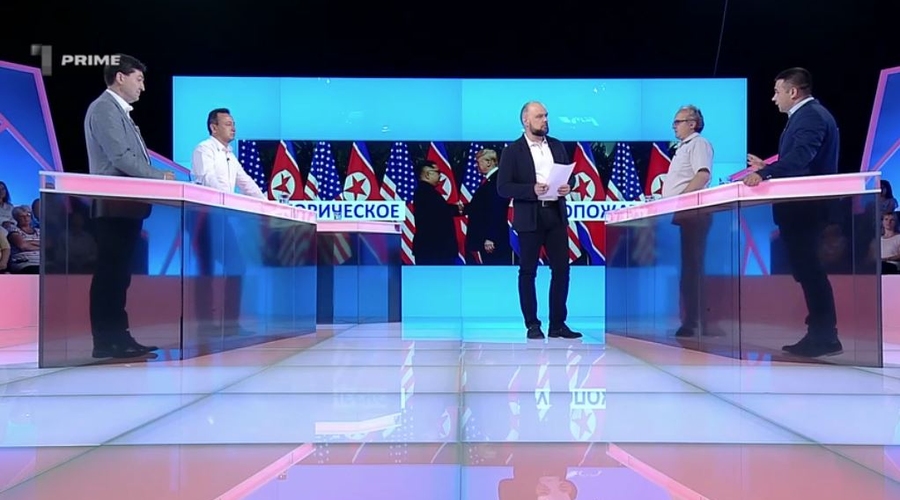 Встреча Дональда Трампа и Ким Чен Ына: историческое рукопожатие