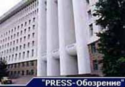 В молдавском парламенте не будет слушаний по приднестровскому урегулированию