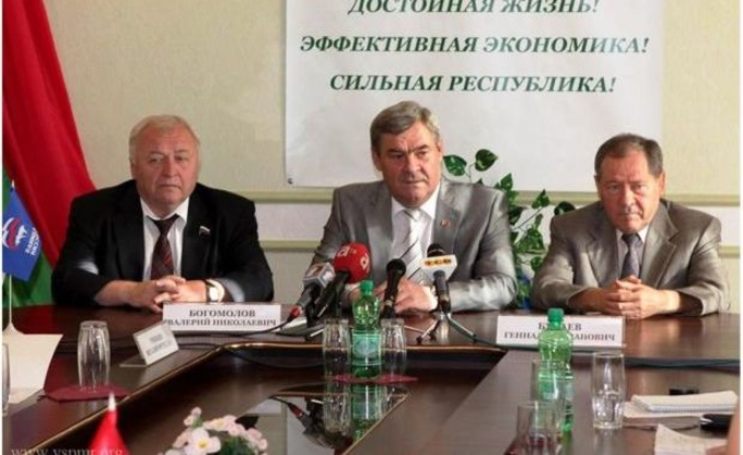 Россия предоставит Приднестровью 11 миллионов долларов