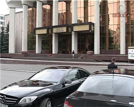 Новый удар по коммунистам
