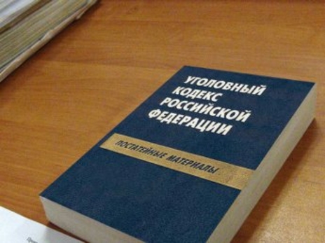 Россия оградила себя от сепаратизма