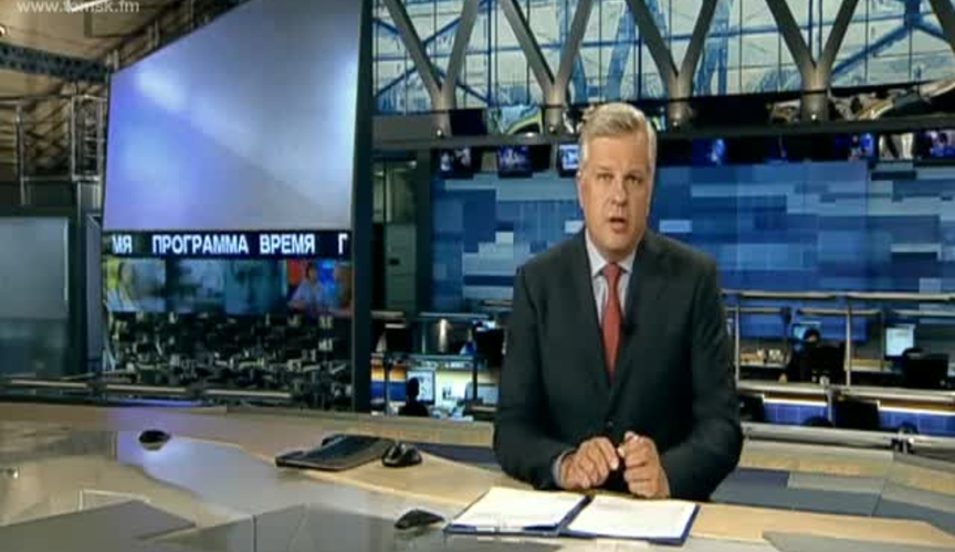 План-шпаргалка новостей Первого канала