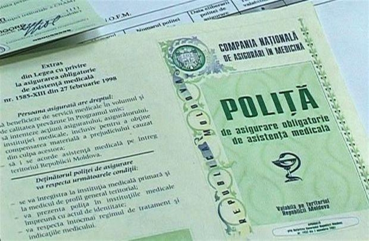 Диагностический центр возобновляет работу по медполису