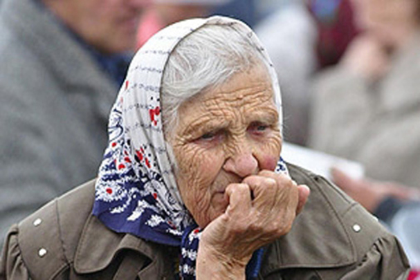 Пенсионеры получат материальную помощь от правительства