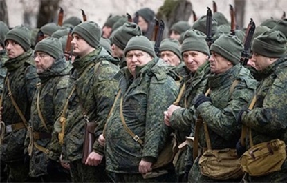 Деградация российской армии вследствие мобилизации