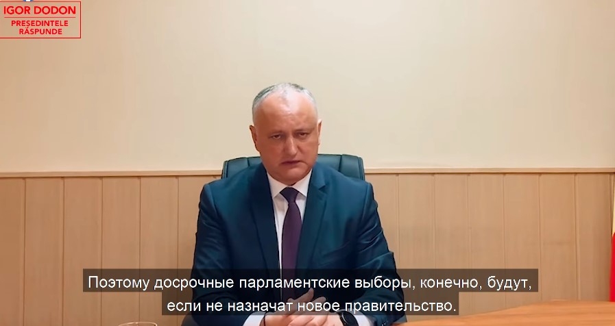 МИДЕИ о видеоблоге Додона в посольстве: „Помещения нельзя использовать в политических целях”