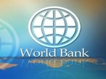 Новый грант от Всемирного банка на реформы образования