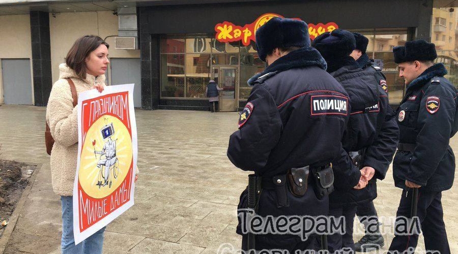 Праздничное задержание