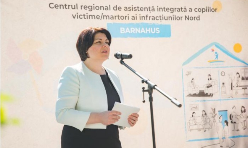 Борьба с педофилией: впервые власть выставила заслон