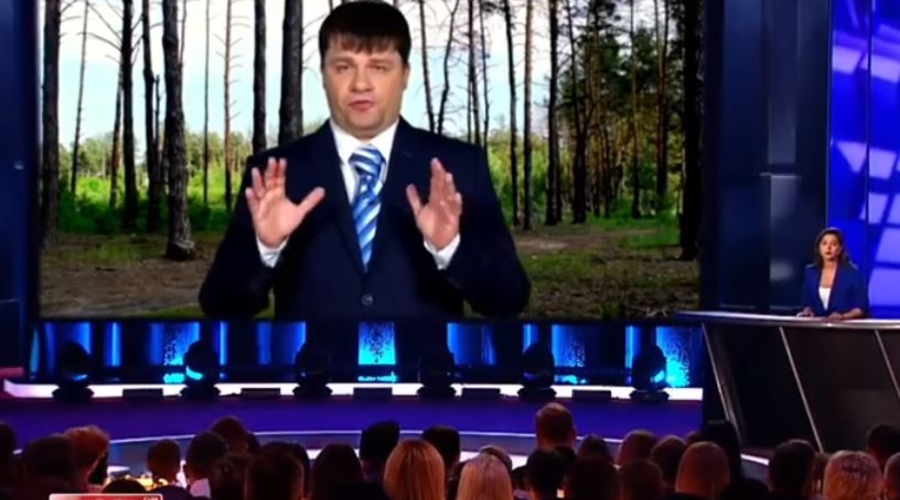 Додон - у нас все под контролем. Памфлет