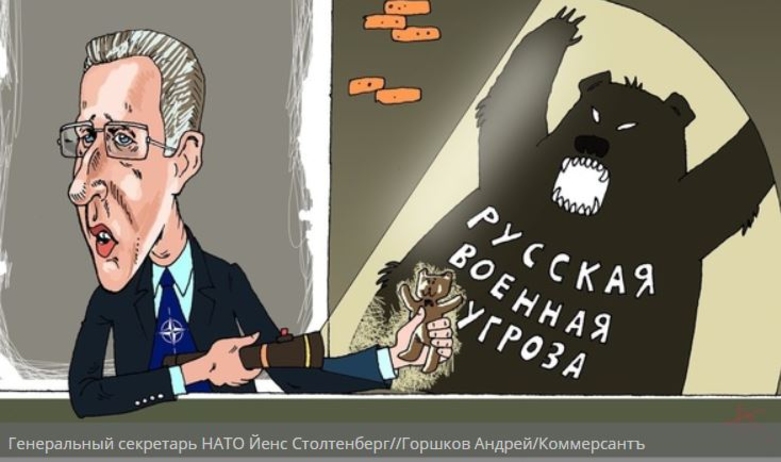 «Это не блеф», – сказал Путин. «Мы поняли», – ответил Запад