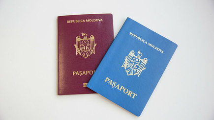 Золотые паспорта