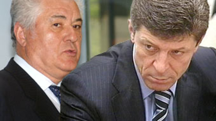 Отказ от подписания  «меморандума Козака» - это геополитический выбор Воронина