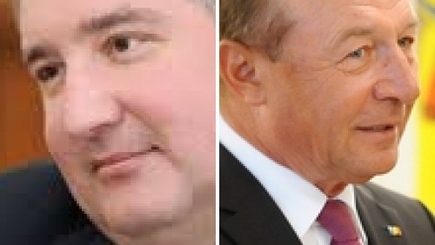 Рогозин посетит Румынию 31 августа?