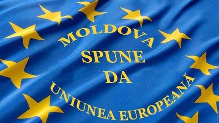 Убить европейский выбор Молдовы