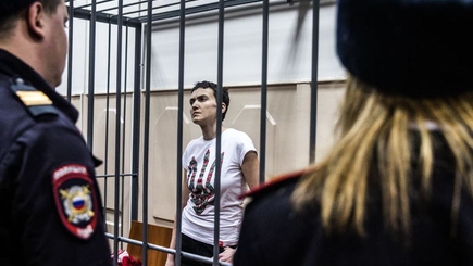 Трофейное