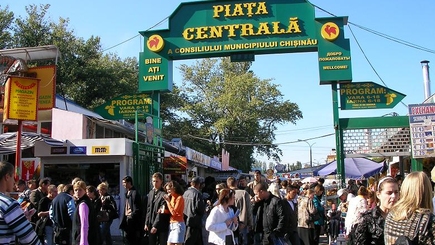 Центральный рынок исчезнет?