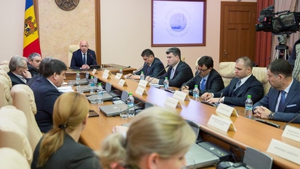 Новые назначения в правительстве