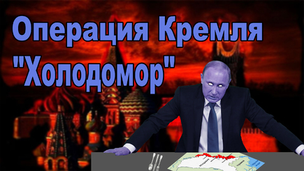 Nota bene. Операция Кремля «Приднестровская мина против Молдовы»