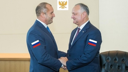 «Кремлевское воскресенье – 2» в Болгарии, террор на Украине и уроки для молдавской Тараклии