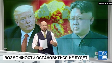 Великий, Солнцеликий Вождь Ким Чен Ын – грозит Соединённым Штатам ударом