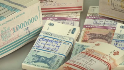 Банковская афера: до 1 декабря 2018 вернули около 1,7 млрд леев
