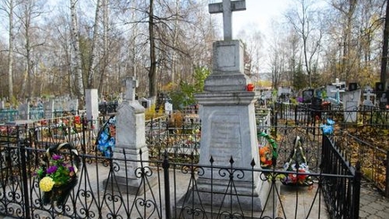 ФОРМУЗАЛ: 