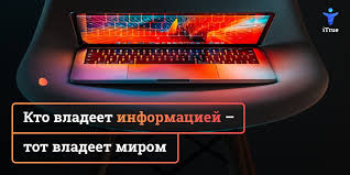 Группы в социальных сетях: «Молдова: политика, экономика», «Приднестровье и Гагаузия»
