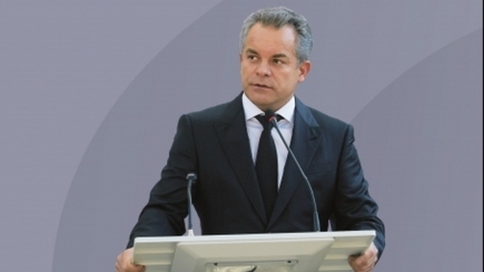 Влад Плахотнюк объявил радикальную реформу институтов власти