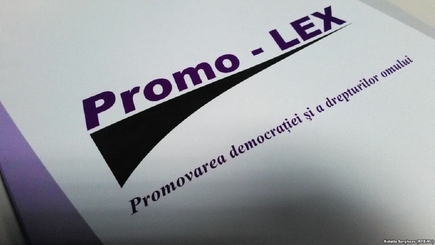 Три мэра из Страшенского района обвиняют Promo-LEX в подтасовке данных отчета