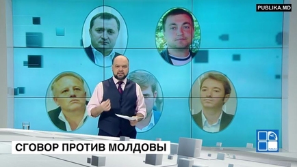 И снова про «Миллиард»