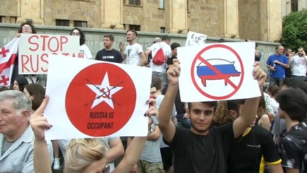 Тест на нацию