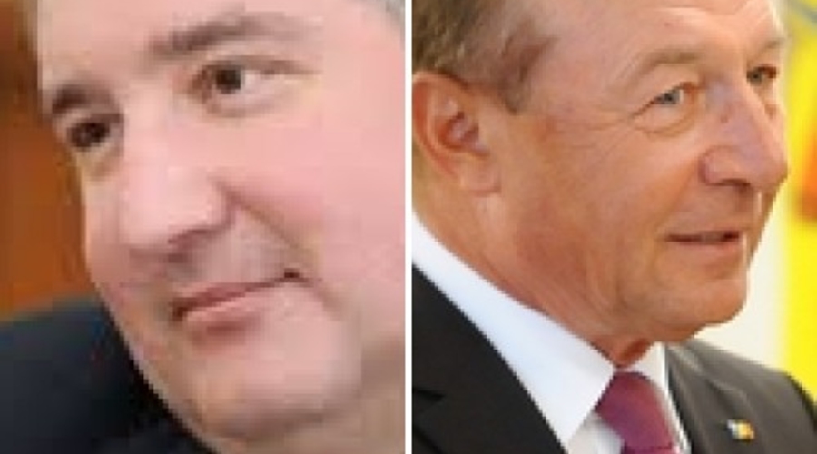 Рогозин посетит Румынию 31 августа?