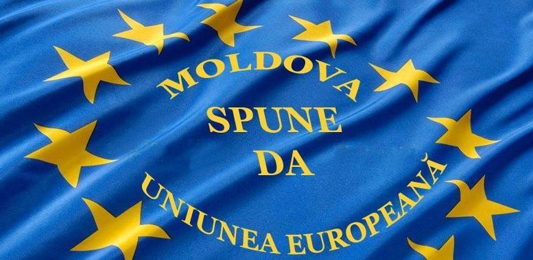 Убить европейский выбор Молдовы