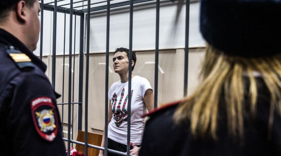 Трофейное