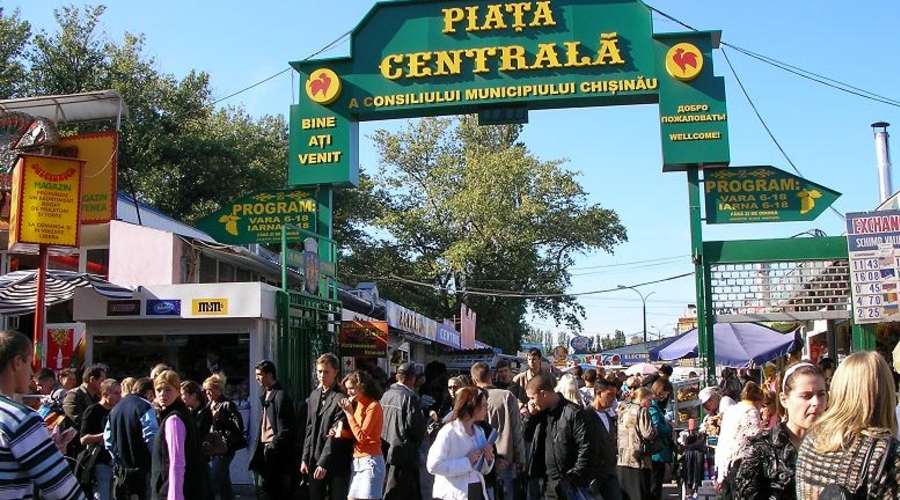 Центральный рынок исчезнет?