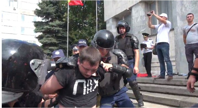 Активисты движения 